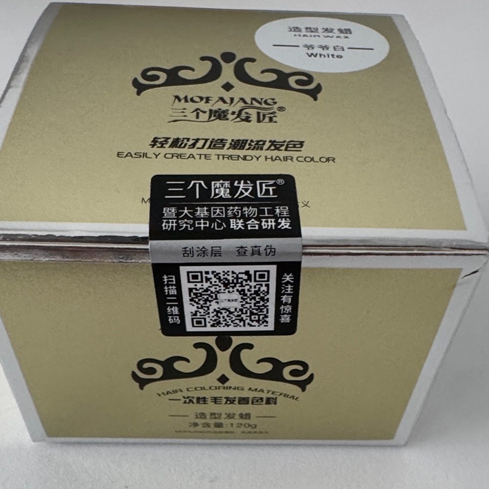 Mofajang Hair Coloring Material in White